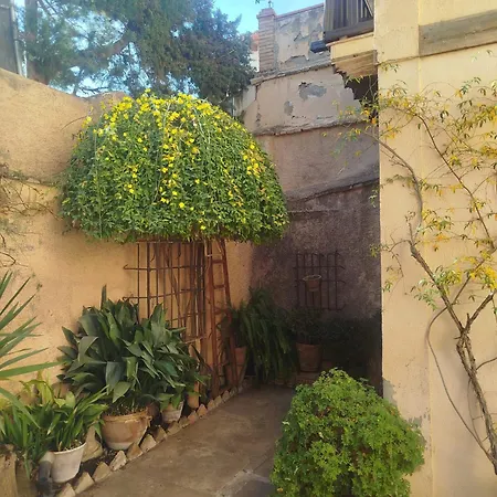 Casa Del Aljibe Gospodarstwo wiejskie *